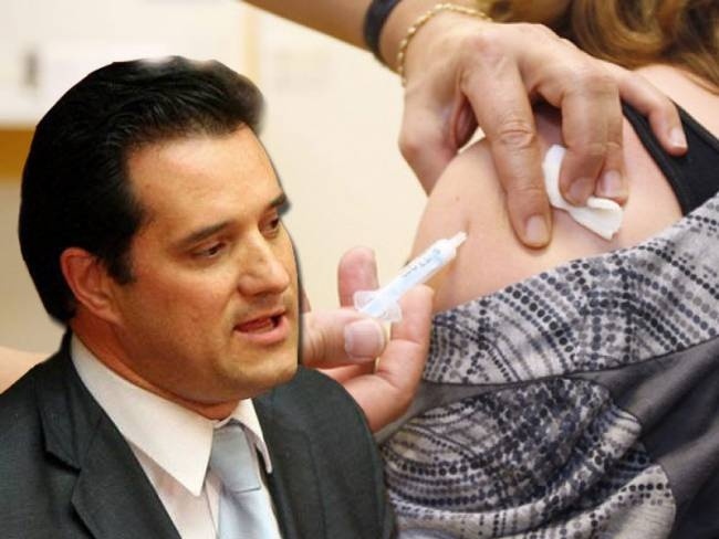 Με υπογραφή Αδωνη μπαίνει ταφόπλακα και στα εμβόλια