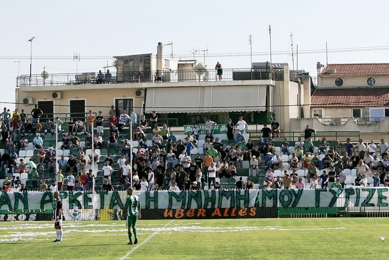 Αχαρναϊκός: «Εκδρομή» στην Κρήτη
