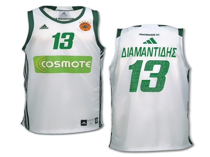 PAO SHOP: Απίθανες προσφορές στη μπουτίκ stock στη Θύρα 11 του ΟΑΚΑ