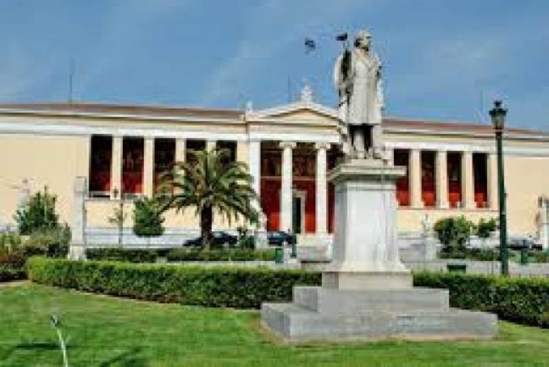 Ολοκληρώθηκε η συζήτηση για την απεργία των υπαλλήλων των ΑΕΙ