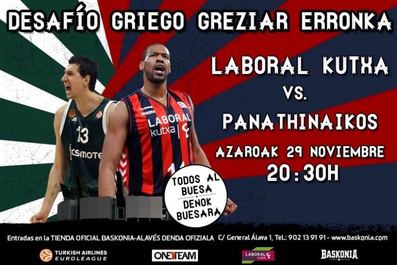 Λαμποράλ Κούτσα: Η αφίσα για τον Παναθηναϊκό