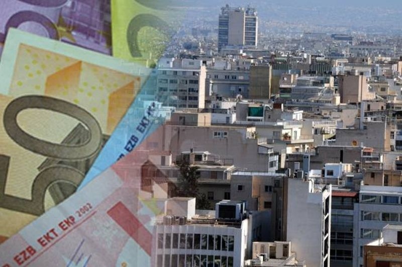 Τι να κάνετε για να πληρώσετε λιγότερους φόρους