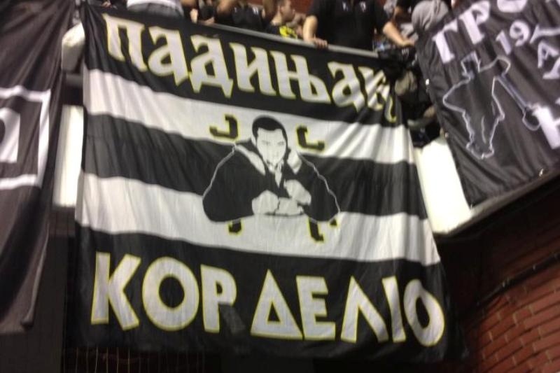 ΠΑΟΚ και Κορδελιό παντού!