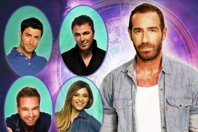 Ζώδια και αστέρια