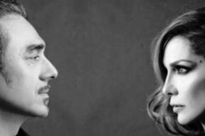 Το άρθρο - έκπληξη της εφημερίδας Αυγή για τη Δέσποινα Βανδή!