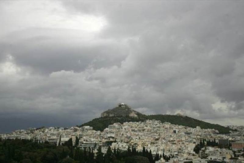 ΠΡΟΣΟΧΗ: Έκτακτο δελτίο της ΕΜΥ