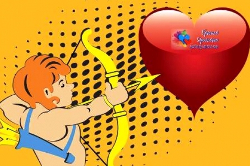 Ερωτικό ωροσκόπιο 26/11