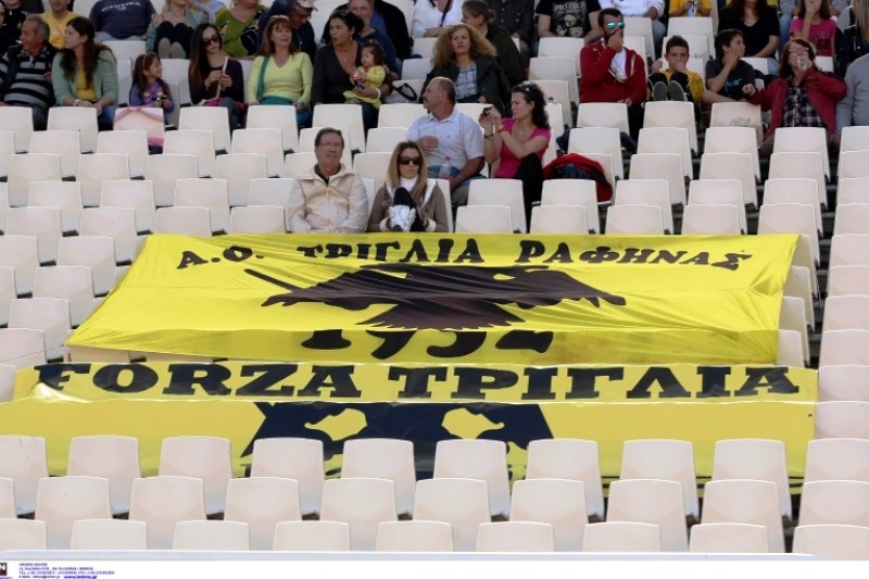 Κοινό μέτωπο Τριγλίας και Θύελλας για την δημοτική επιχορήγηση