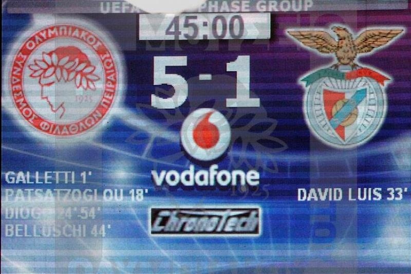 Ολυμπιακός: Σαν σήμερα... με Παρί (photos+video)