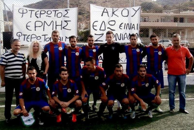 Ερμής Ζωνιανών: Δείχνει το κοινωνικό του πρόσωπο