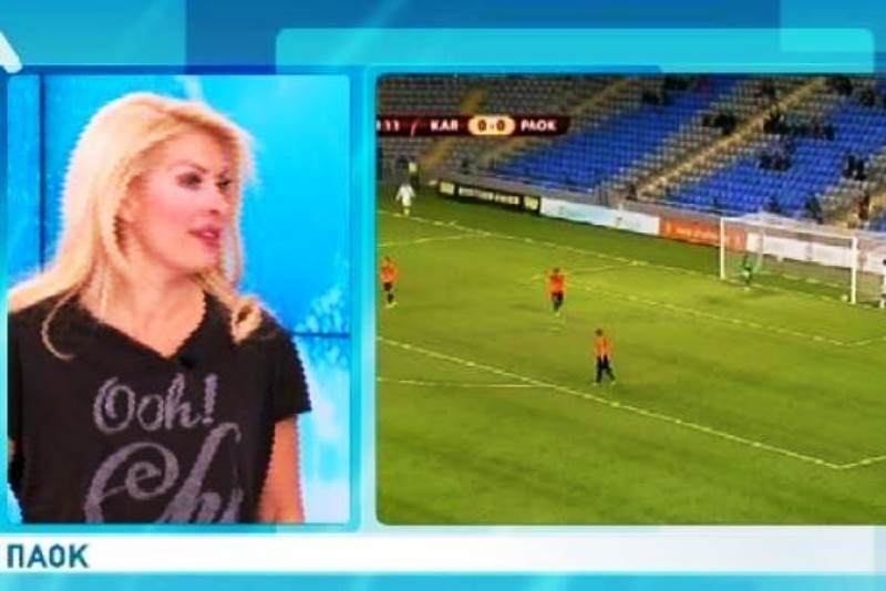 Η αθλητικογράφος… Ελένη Μενεγάκη!