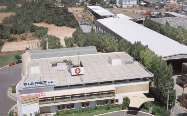 ΒΙΑΝΕΞ: Family affair