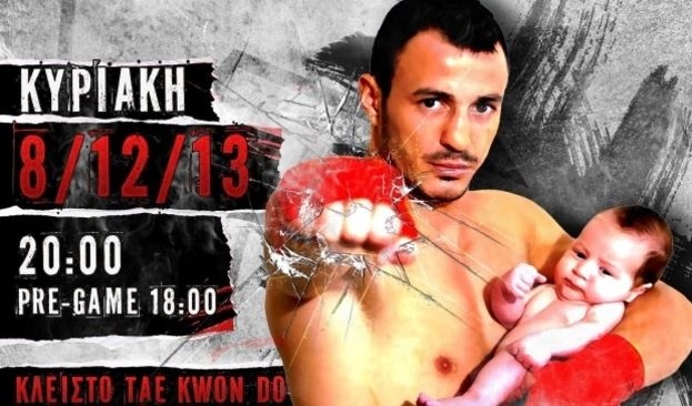 No Limits Show: Οι νικητές του διαγωνισμού