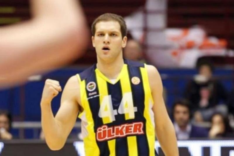 Φενέρμπαχτσε/Ούλκερ: Νίκη πρωτιάς (video)