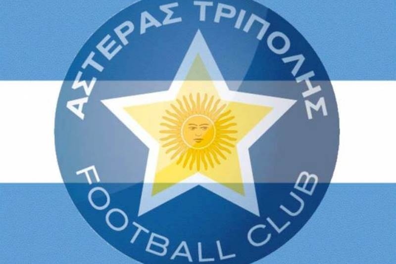 Αστέρας Τρίπολης: Η Μπόκα της... Ελλάδας