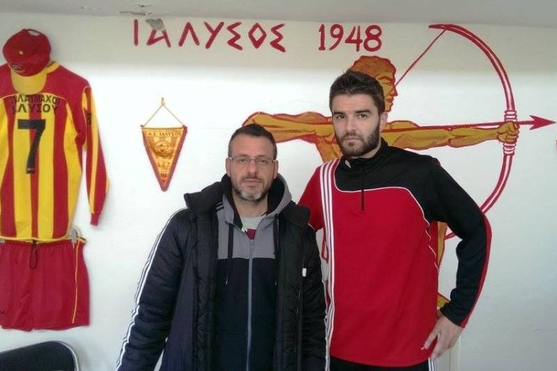 Ιάλυσος: Βόμβα με Ρεκλείτη