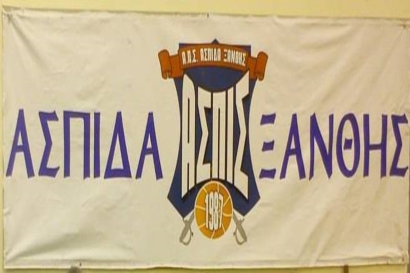 Ασπίδα Ξάνθης: Χαζομπαμπάς ο Τάταρης!