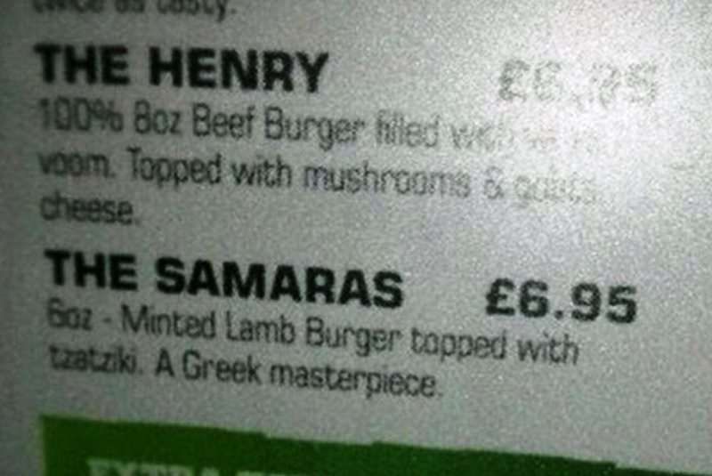 Σέλτικ: Burger για χάρη του Σαμαρά