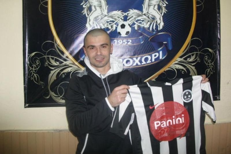 Μακροχώρι: Πήρε Σπανό