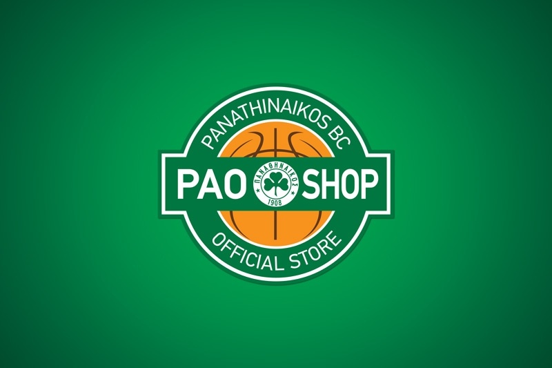 PAO SHOP: Η αυθεντική εμφάνιση μόνο με 51 ευρώ! (photo)