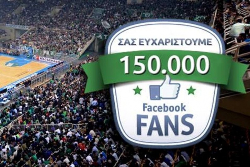 Παναθηναϊκός: Σαρώνει και στα social media (photos)