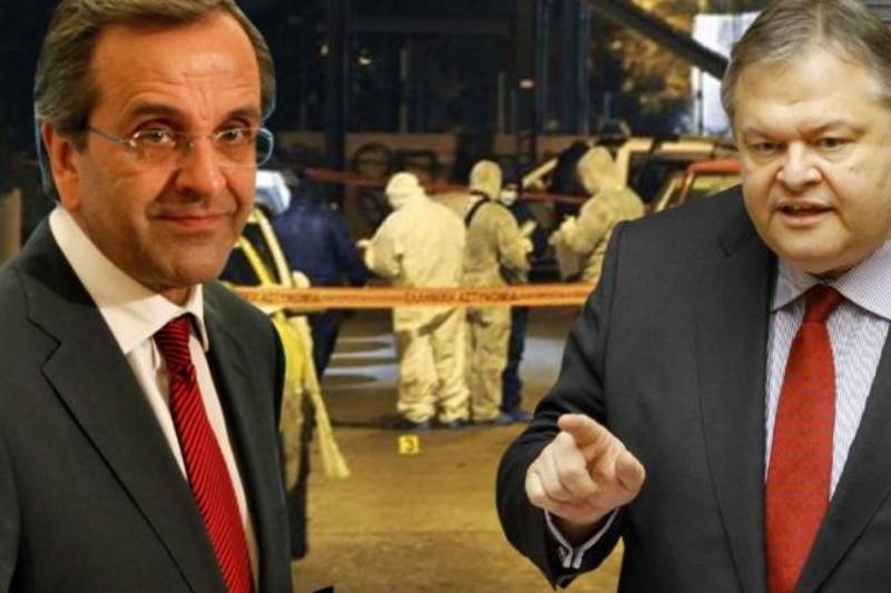 Συνάντηση Σαμαρά-Βενιζέλου αύριο για τρομοκρατία και τρόικα
