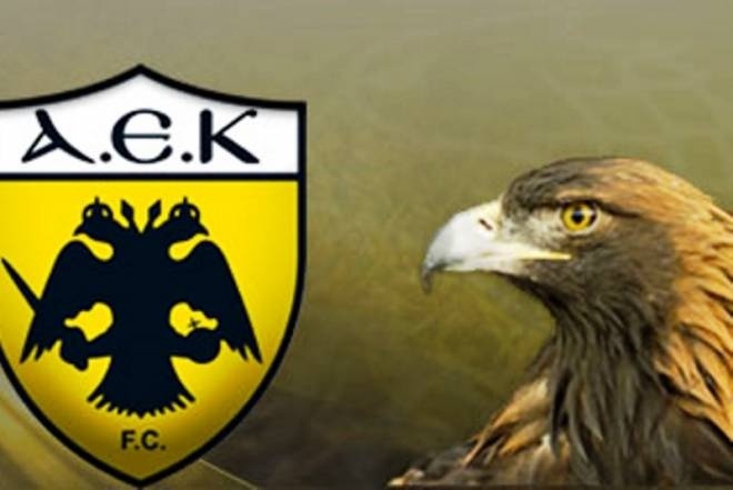 ΑΕΚ: Ένας αετός… για την Ένωση