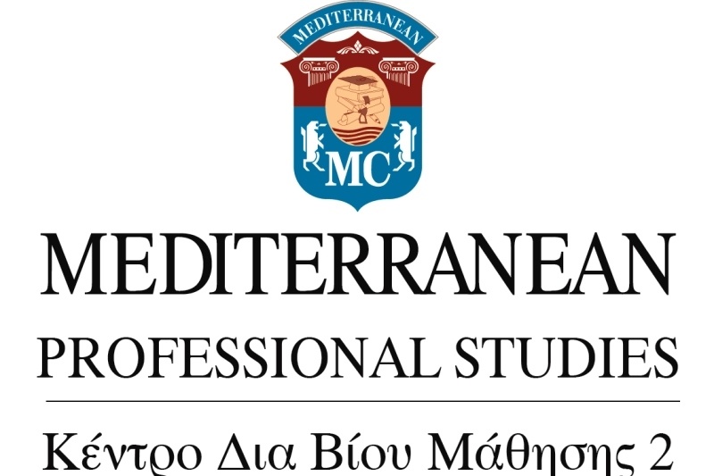 Mediterranean Professional Studies: Έναρξη του Προγράμματος Professional Certificate in Project Management (MS Project)