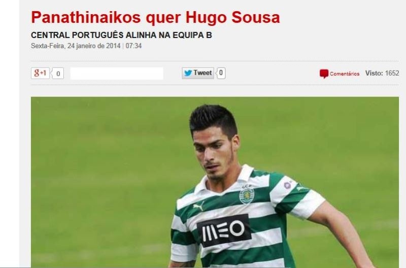 Παναθηναϊκός: Σενάρια για Ούγκο Σόουζα