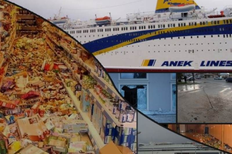 Τρόμος και κρύο στην Κεφαλονιά μετά τον σεισμό των 5,8 Ρίχτερ