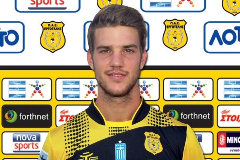 Εργοτέλης: Τέλος στον δανεισμό Ρουγκάλα