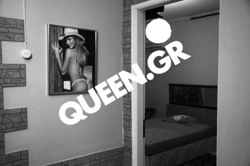 Δύο ηλικιωμένες κυρίες «υπάλληλοι ιερόδουλων» εξομολογούνται