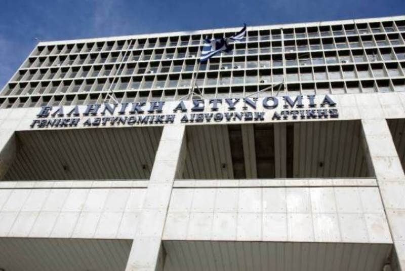 Απαγορεύονται αύριο οι πορείες
