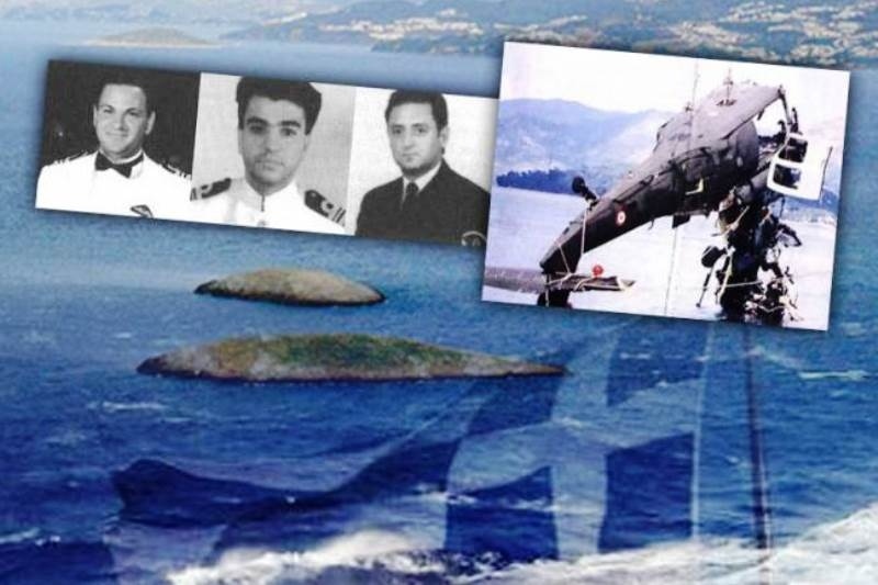 18 χρόνια από τη θυσία των αξιωματικών στα Ίμια