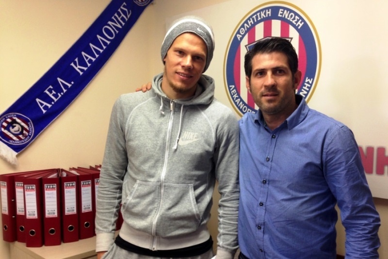 ΑΕΛ Καλλονής: Νησιώτης ο Ζος