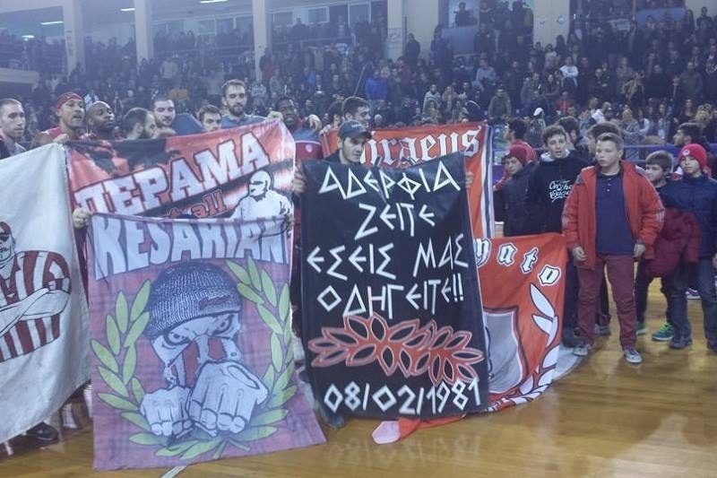 Ολυμπιακός: Ποτέ μόνος (photos)