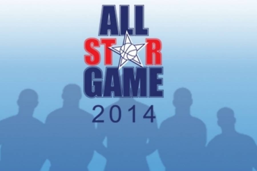 «Στείλε τα αστέρια στο All Star» (photo)