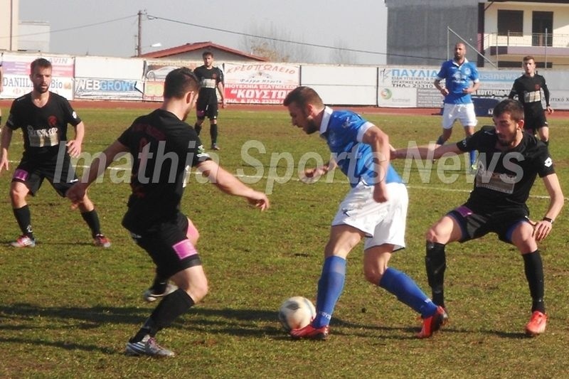 Νάουσα-Αχιλλέας Νεοκαισάρειας 1-2