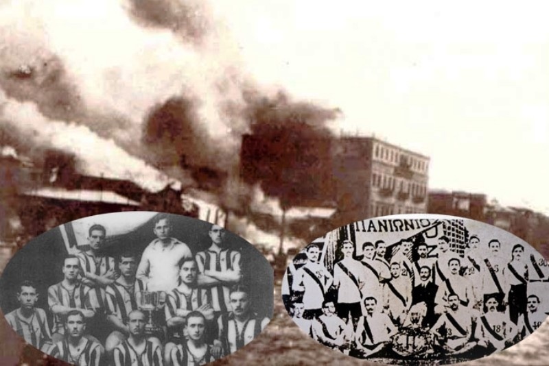 Απόλλων-Πανιώνιος: Δύο ομάδες απ’ την ίδια... μήτρα