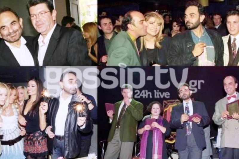 Σπάνιο φωτογραφικό υλικό από τη ζωή του Σάκη Μπουλά