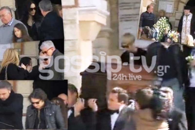 Το τελευταίο αντίο στον Σάκη Μπουλά! (φωτό)