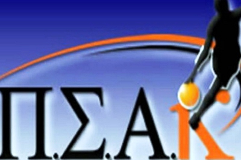 ΠΣΑΚ: Έκκληση για αιμοπετάλια