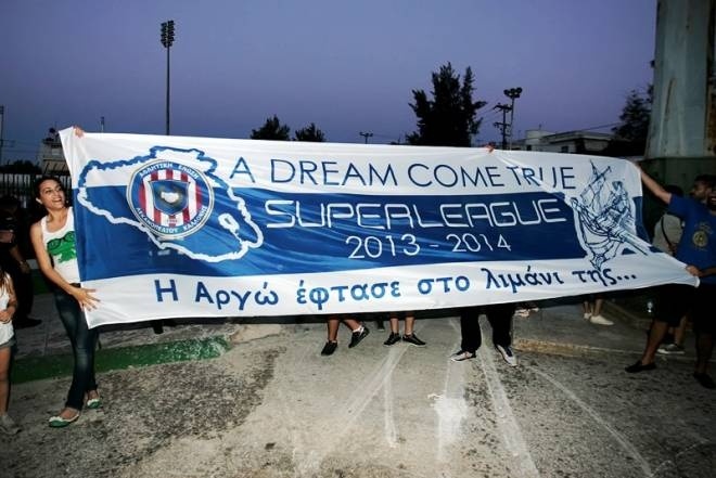 ΑΕΛ Καλλονής: Ευχαριστίες σε χορηγό