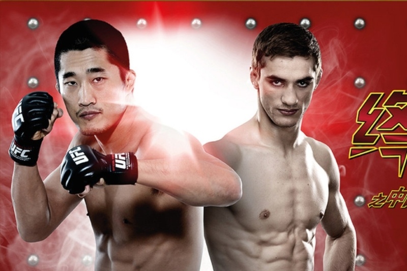 TUF China Finale: Βίντεο για το κινέζικο σόου