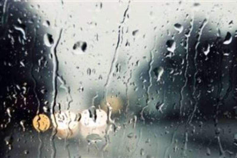 Ο καιρός σήμερα