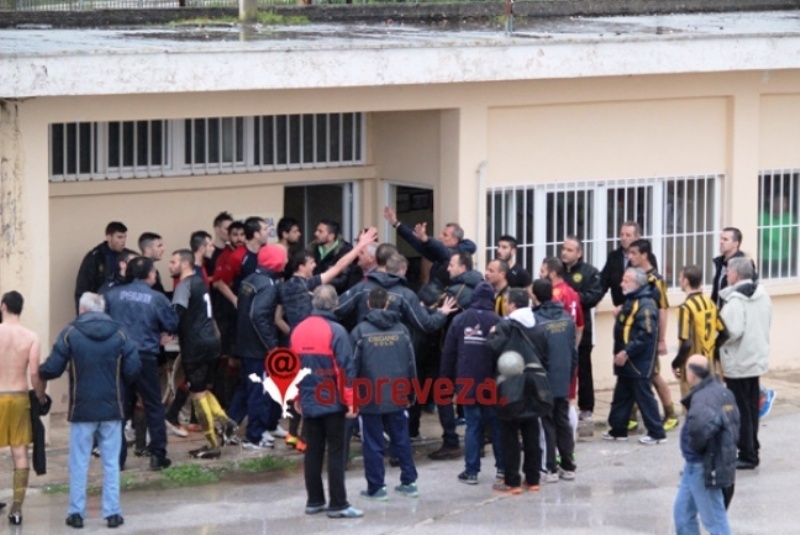 Πρέβεζα: Συμπλοκή παικτών μετά το τέλος του αγώνα