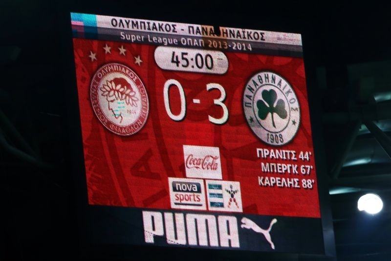 «Τρίμπαλο» για να μάθουν να ΣΕΒΟΝΤΑΙ!