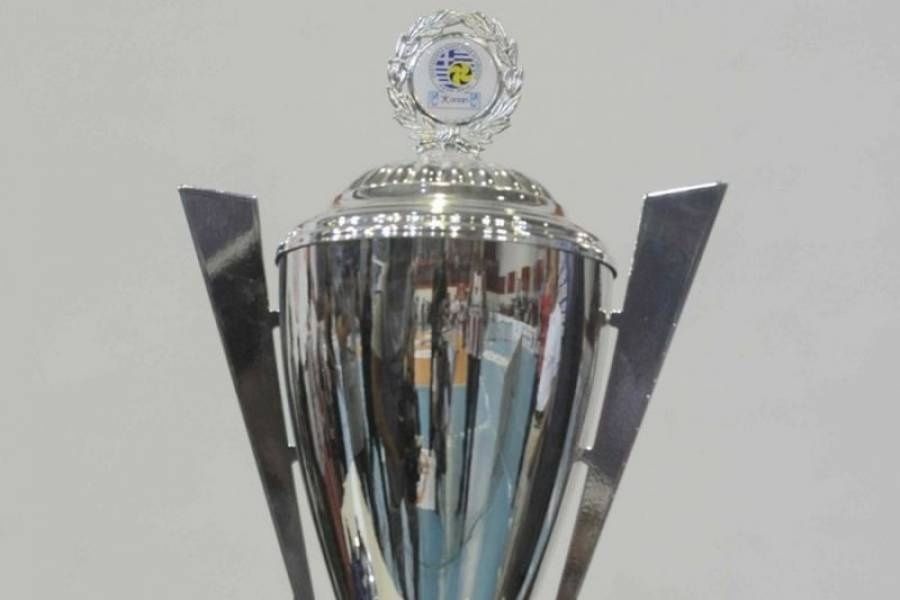 Κύπελλο ανδρών: Η κλήρωση του Final 4