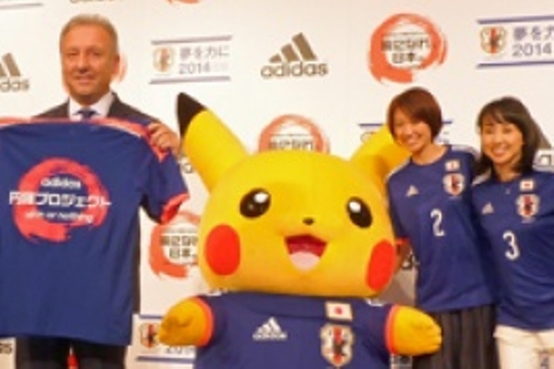 Παγκόσμιο Κύπελλο Βραζιλίας: Κόντρα σε... Πόκεμον η Ελλάδα (photo)