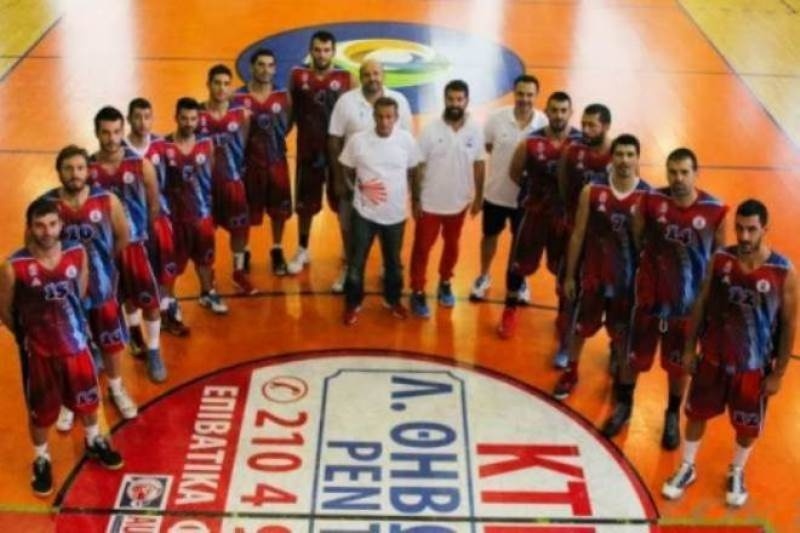 2ος Όμιλος Νότου: Νίκη για τους πρωτοπόρους
